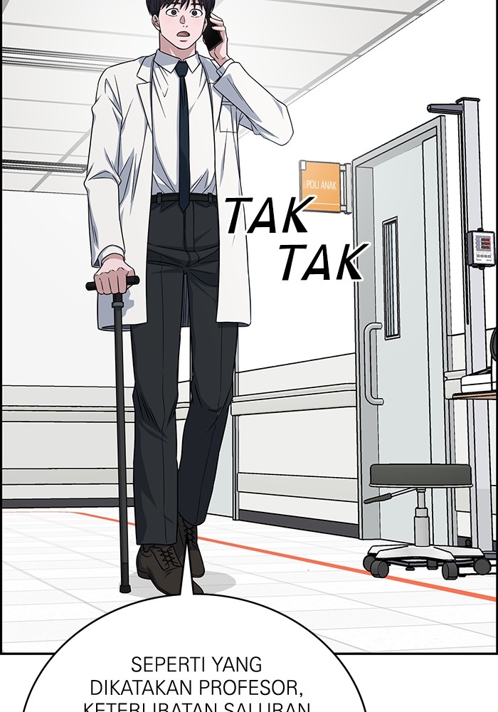A.I Doctor Chapter 118 Gambar 77