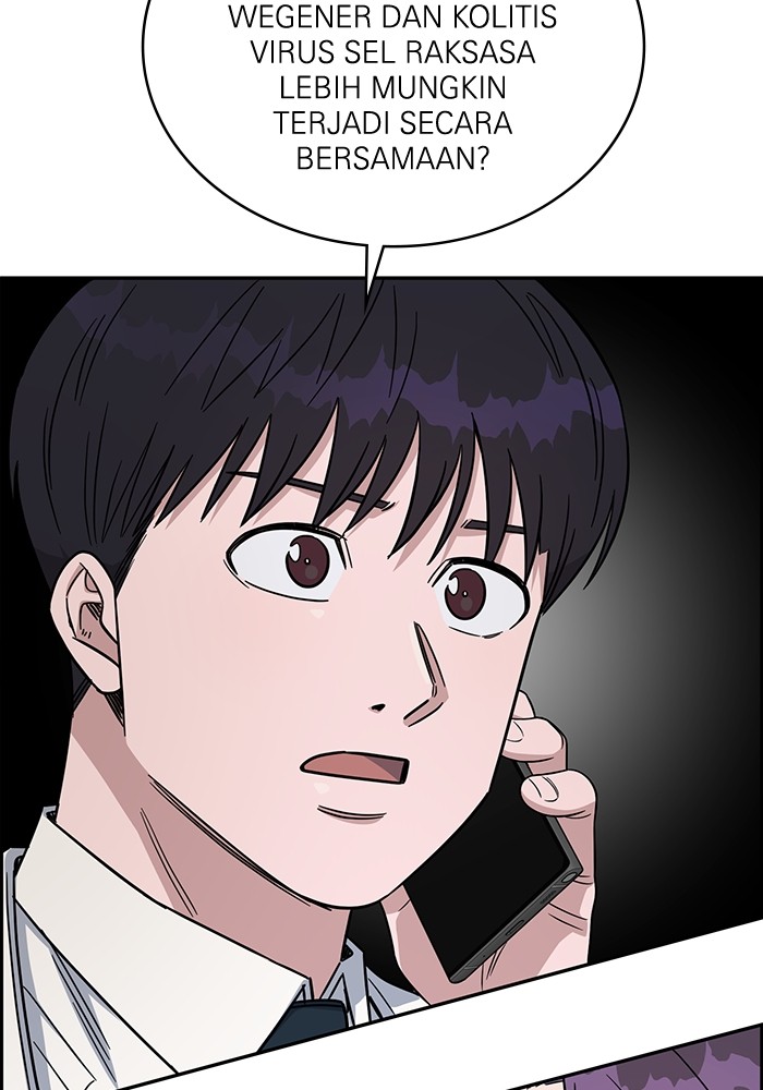 A.I Doctor Chapter 118 Gambar 79