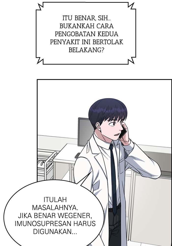 A.I Doctor Chapter 118 Gambar 81