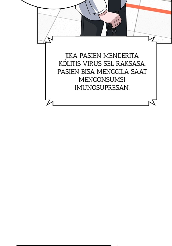 A.I Doctor Chapter 118 Gambar 82