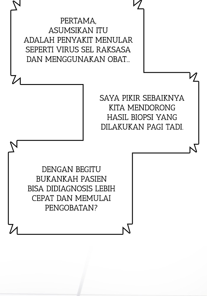 A.I Doctor Chapter 118 Gambar 83