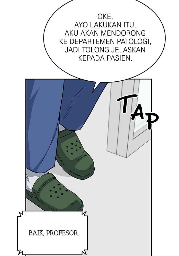 A.I Doctor Chapter 118 Gambar 86
