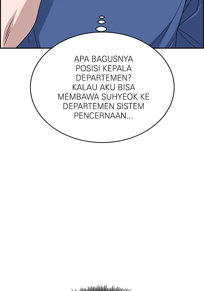 A.I Doctor Chapter 118 Gambar 89