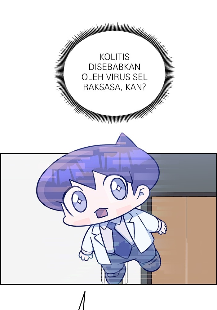A.I Doctor Chapter 118 Gambar 9