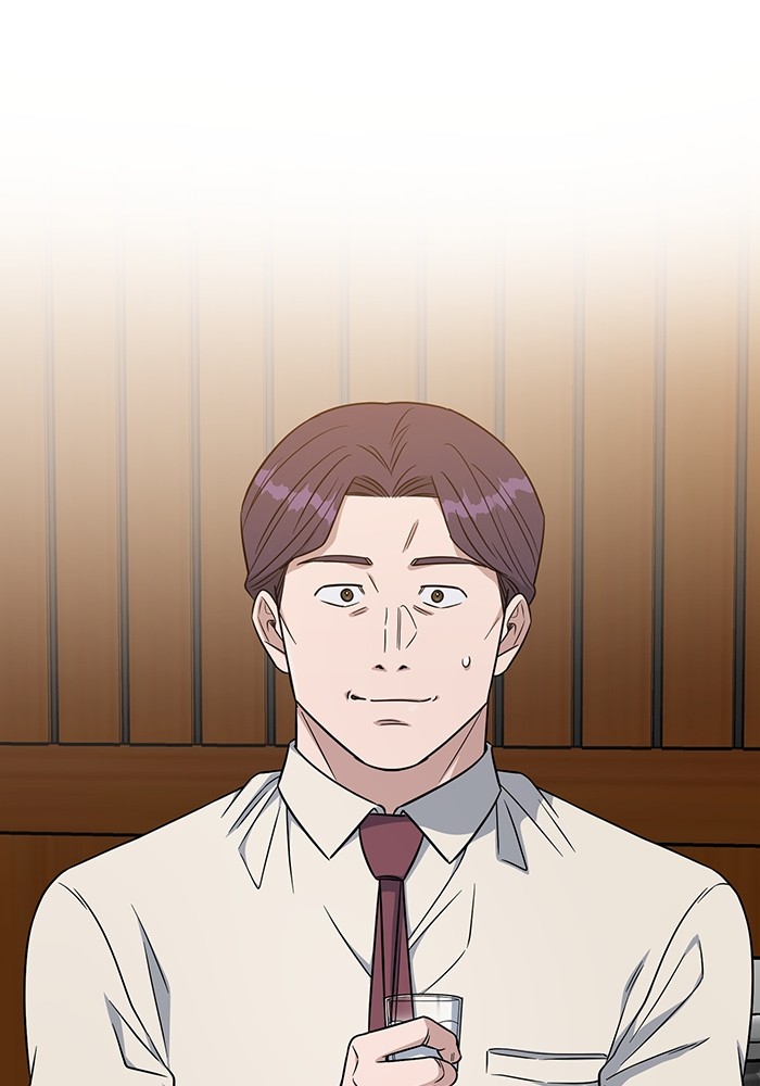 A.I Doctor Chapter 118 Gambar 91