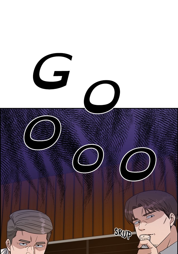 A.I Doctor Chapter 118 Gambar 93