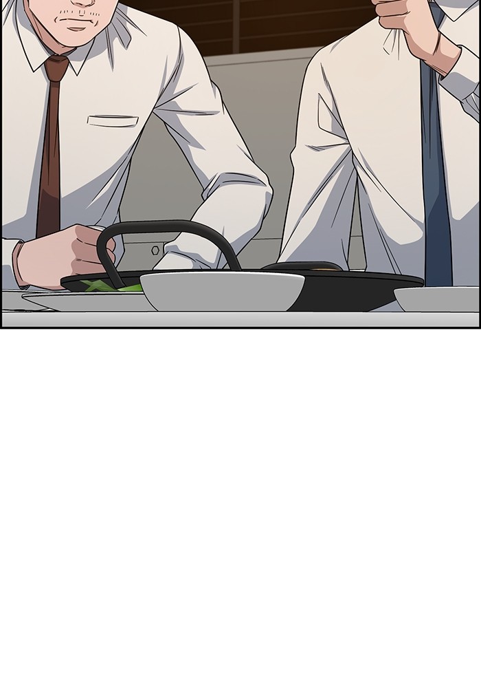 A.I Doctor Chapter 118 Gambar 94