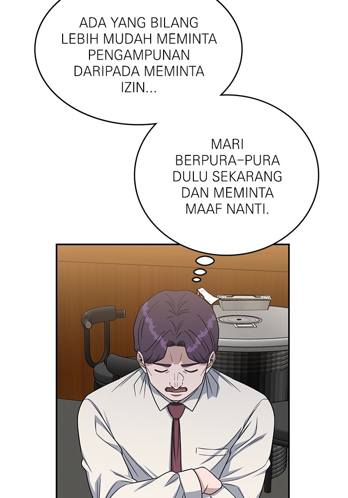 A.I Doctor Chapter 118 Gambar 99