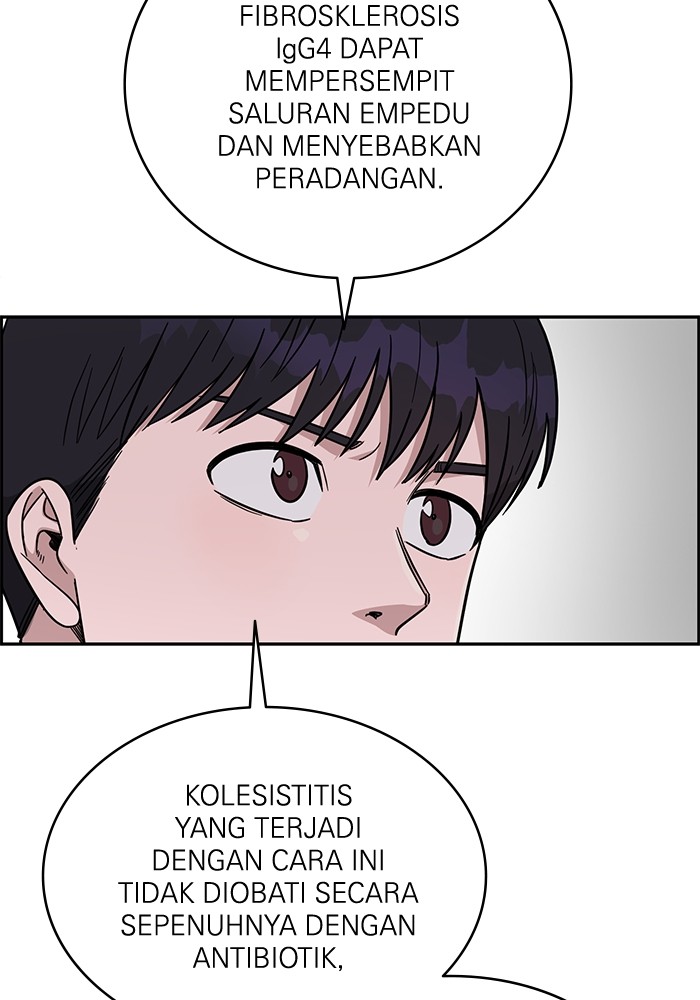 A.I Doctor Chapter 119 Gambar 130