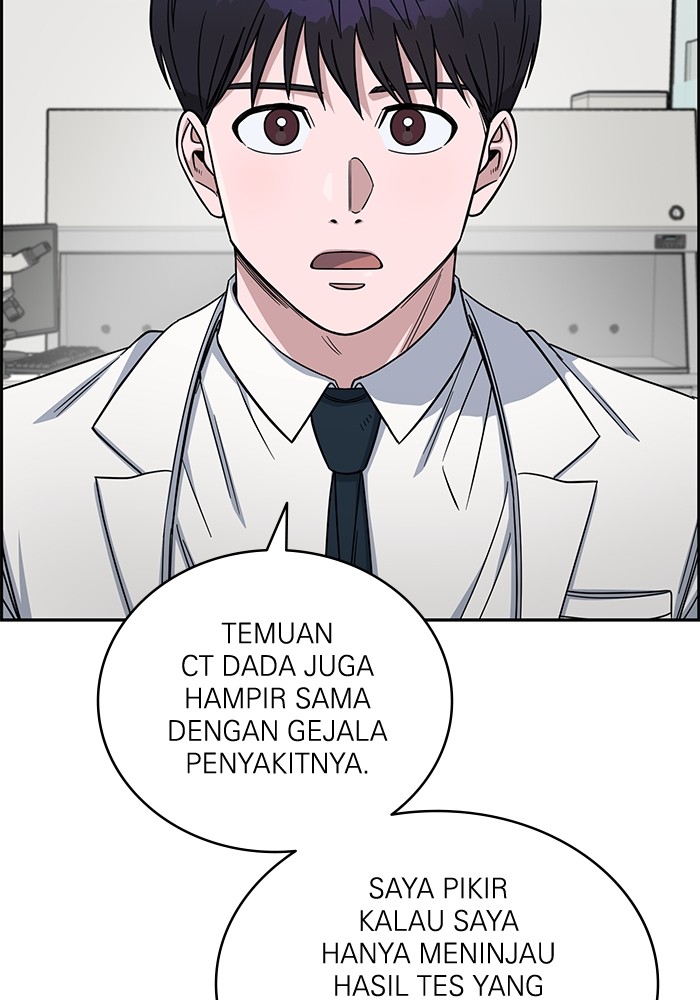 A.I Doctor Chapter 119 Gambar 133