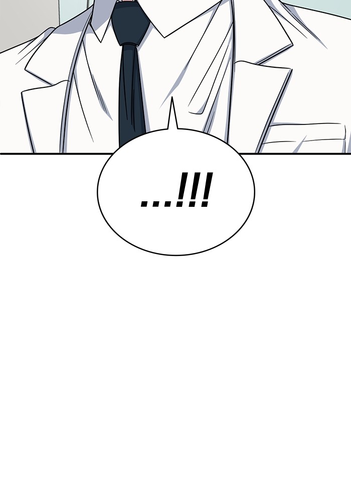 A.I Doctor Chapter 119 Gambar 141