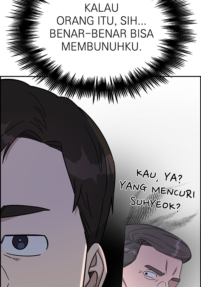 A.I Doctor Chapter 119 Gambar 31