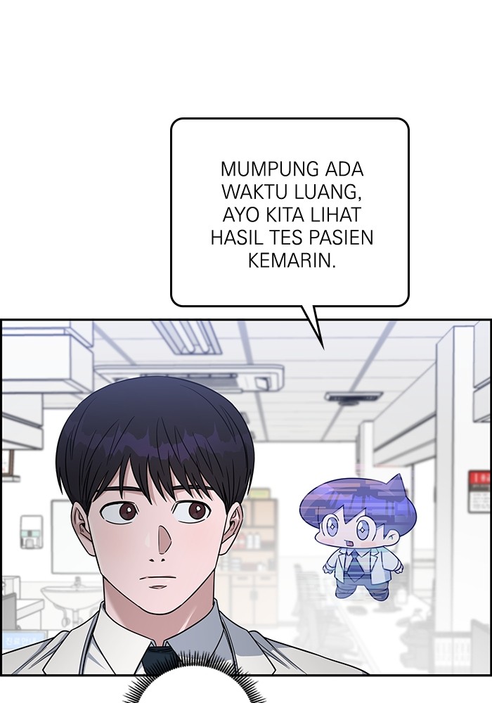 A.I Doctor Chapter 119 Gambar 34