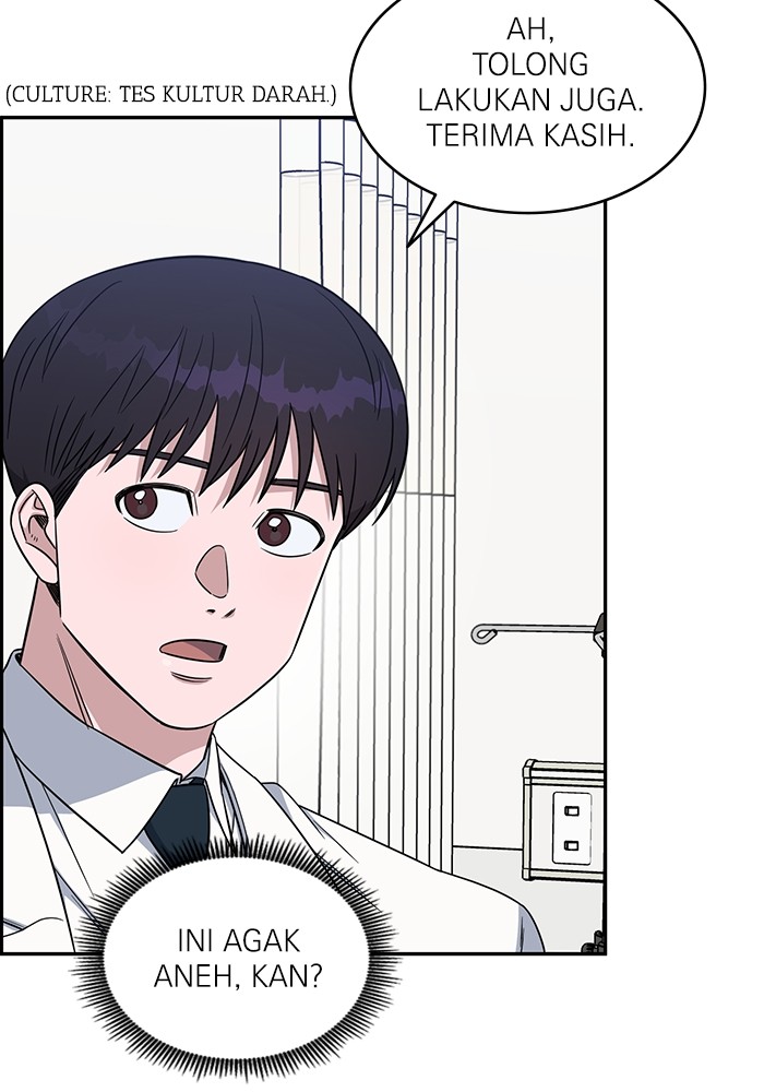 A.I Doctor Chapter 119 Gambar 5