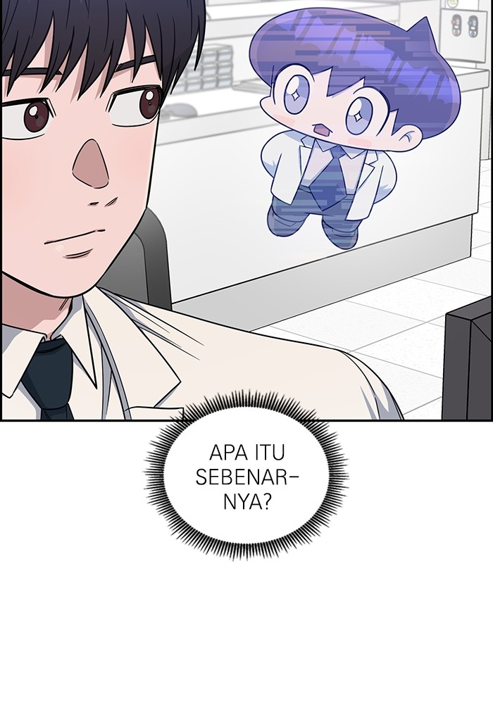 A.I Doctor Chapter 119 Gambar 61