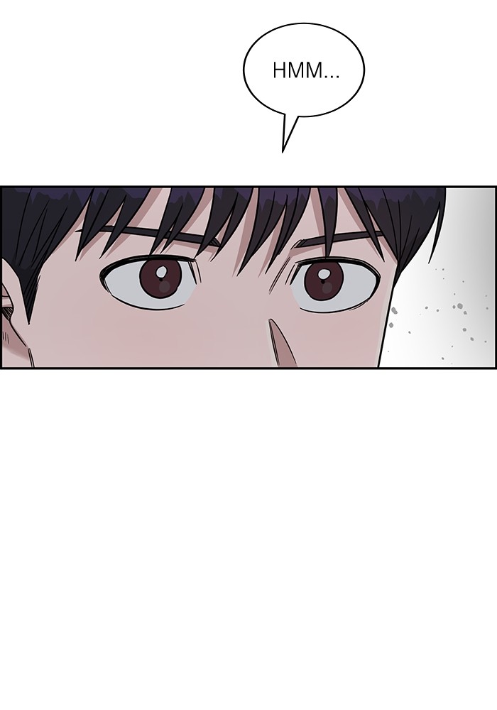 A.I Doctor Chapter 119 Gambar 74