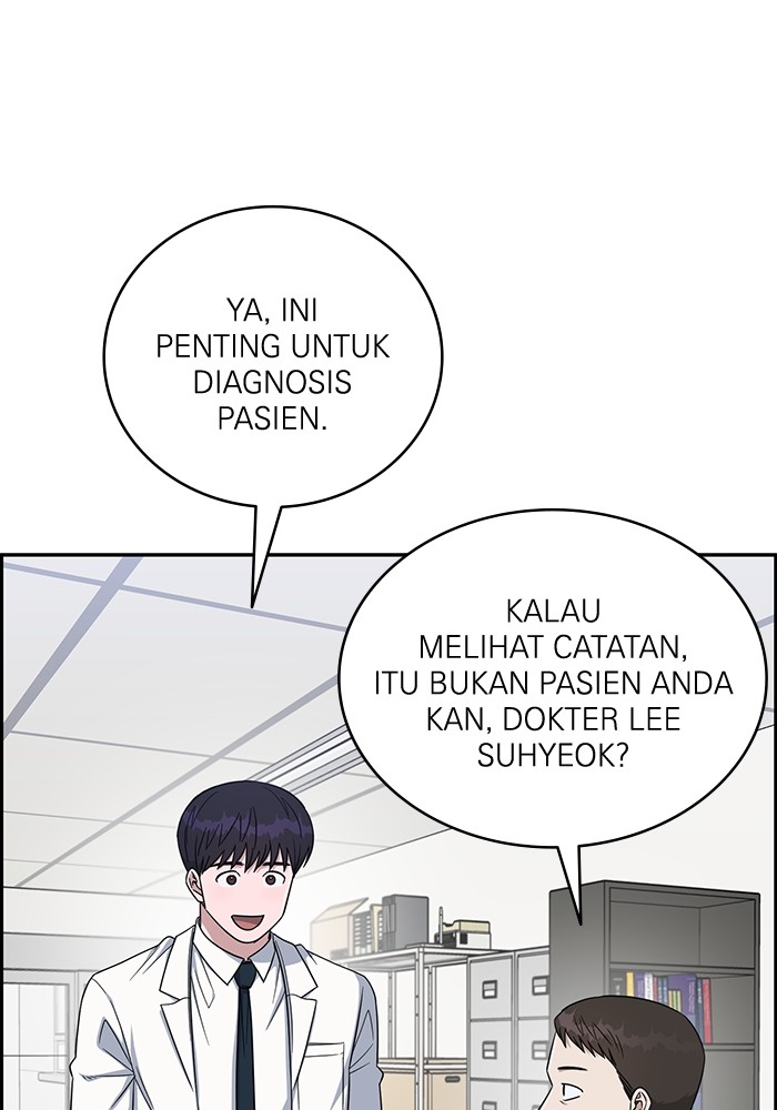 A.I Doctor Chapter 119 Gambar 89