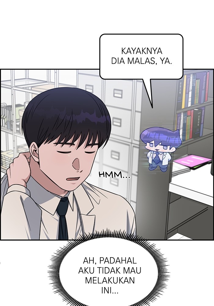 A.I Doctor Chapter 119 Gambar 93