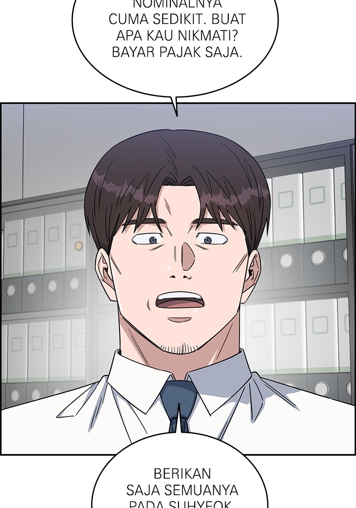 A.I Doctor Chapter 120 Gambar 100