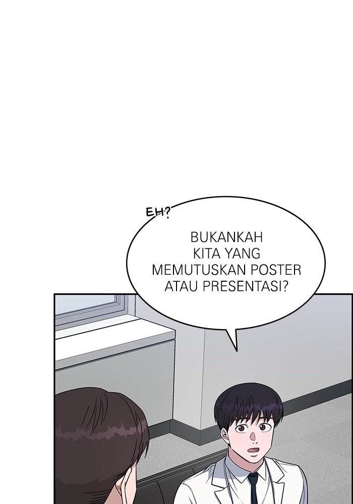 A.I Doctor Chapter 120 Gambar 111