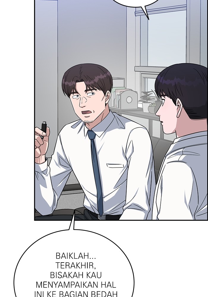 A.I Doctor Chapter 120 Gambar 119