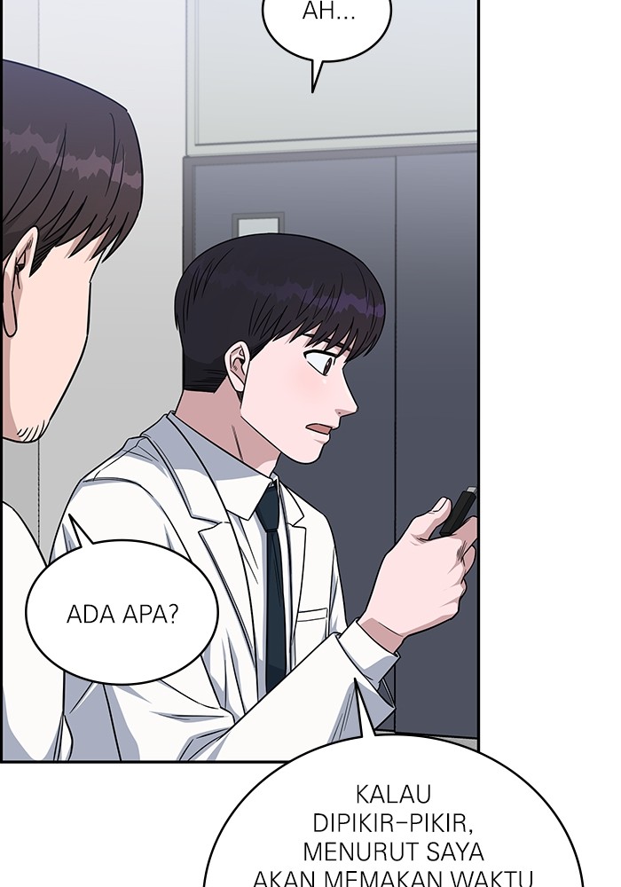 A.I Doctor Chapter 120 Gambar 121