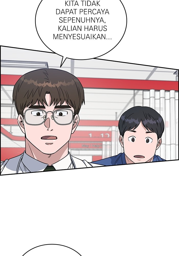 A.I Doctor Chapter 120 Gambar 127