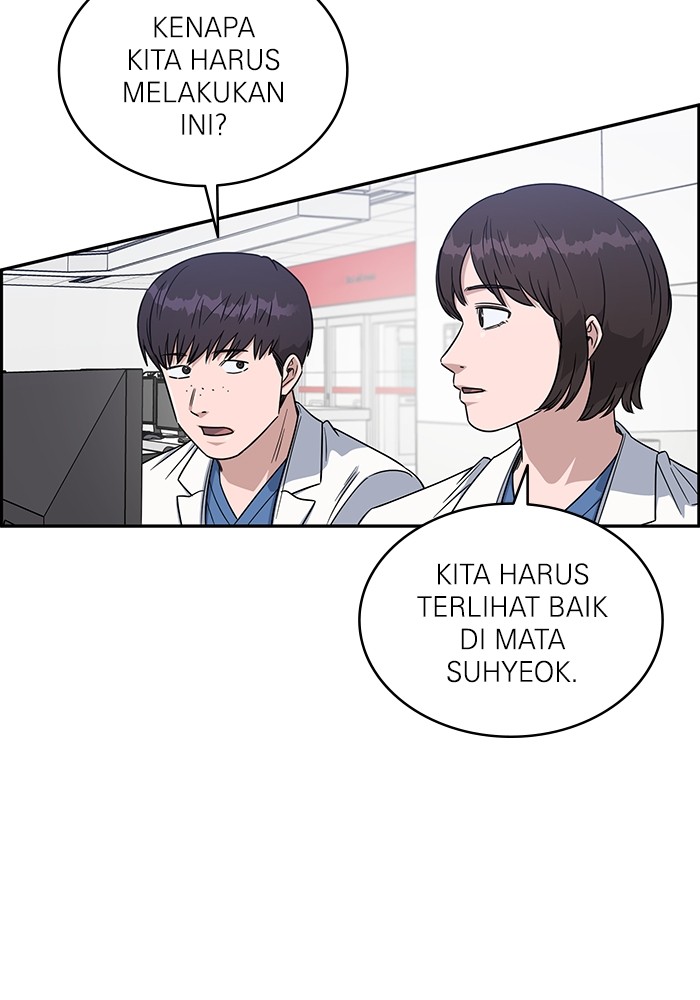 A.I Doctor Chapter 120 Gambar 128