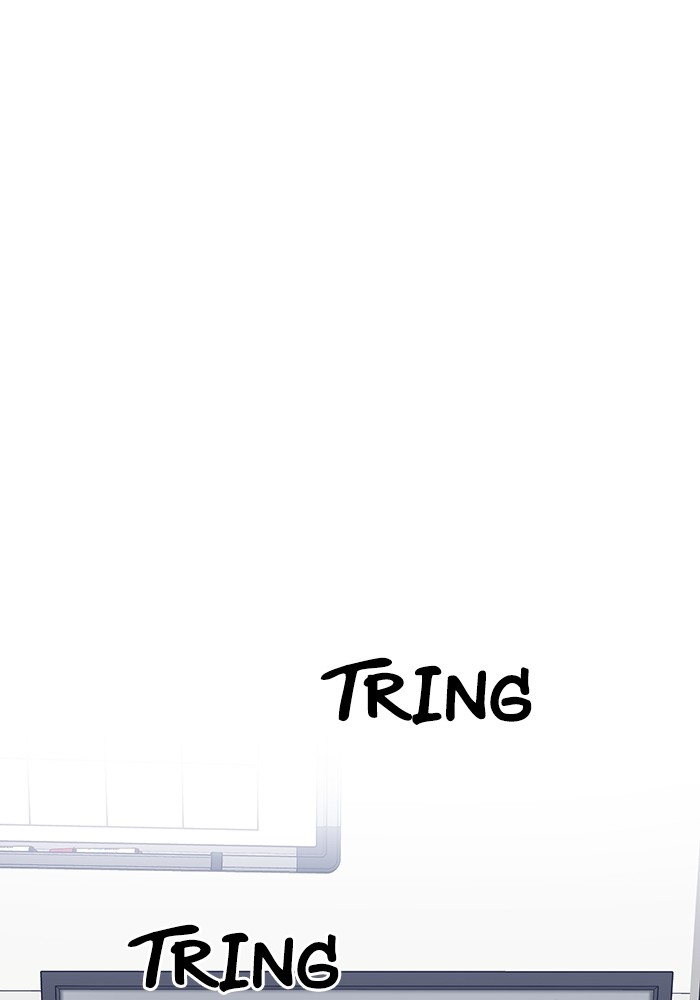 A.I Doctor Chapter 120 Gambar 129