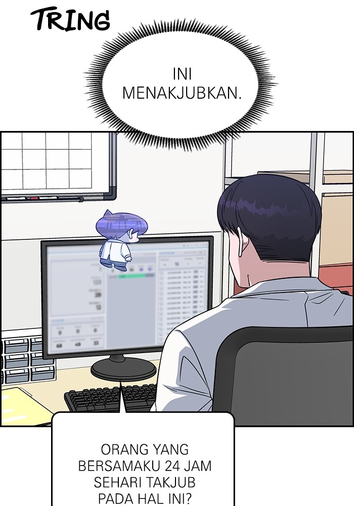 A.I Doctor Chapter 120 Gambar 132