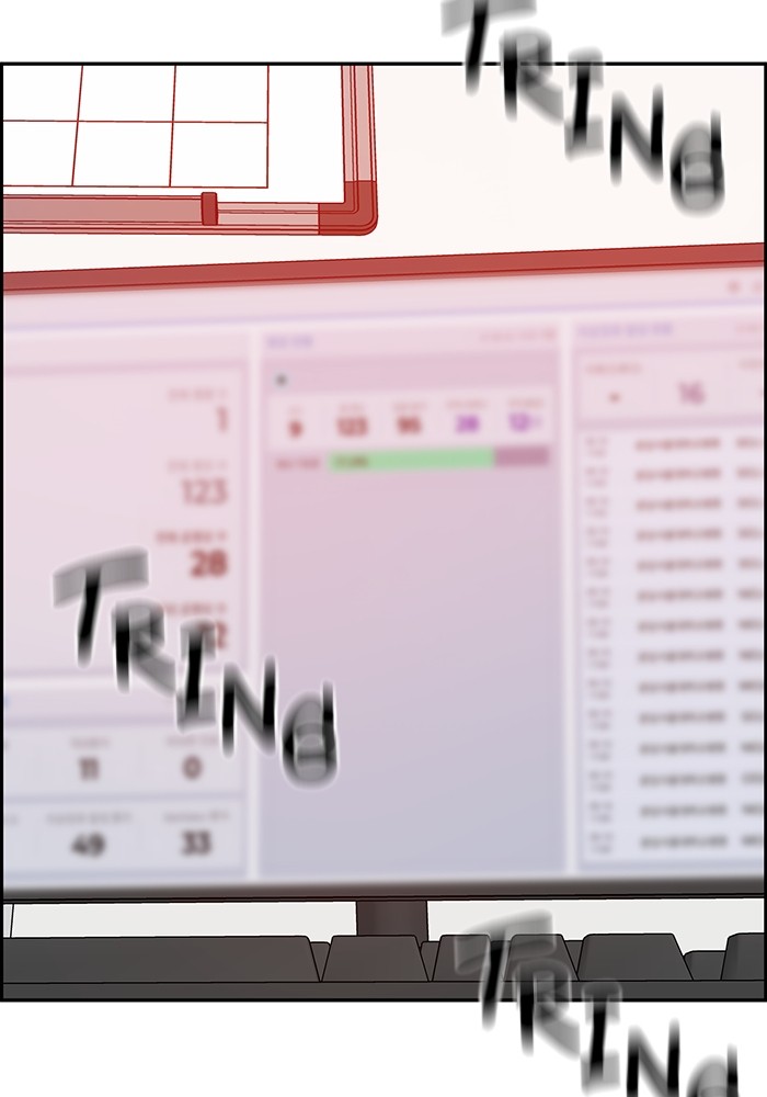 A.I Doctor Chapter 120 Gambar 137