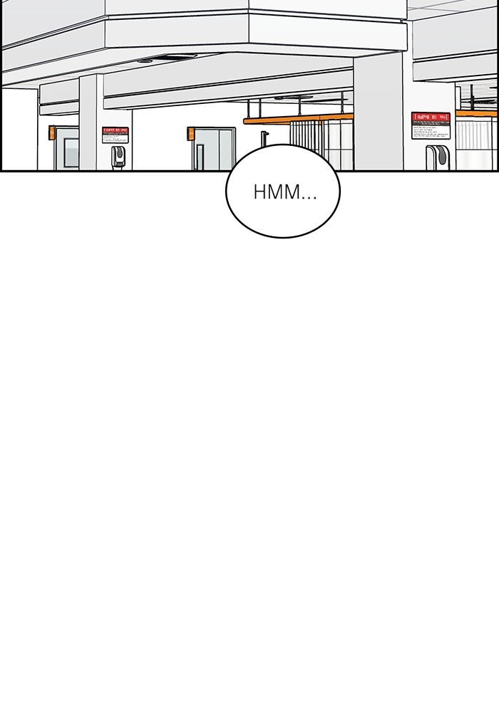 A.I Doctor Chapter 120 Gambar 21