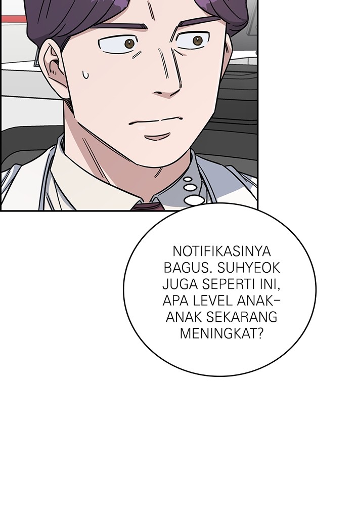 A.I Doctor Chapter 120 Gambar 26