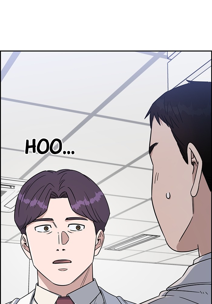 A.I Doctor Chapter 120 Gambar 27