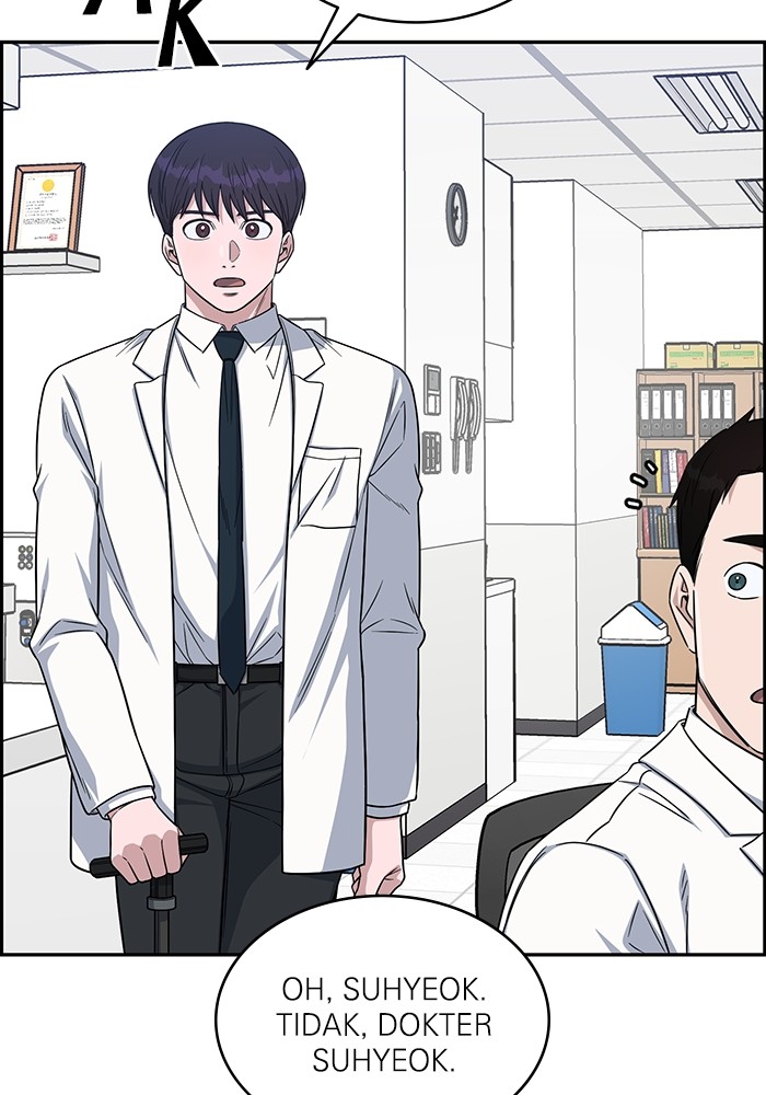 A.I Doctor Chapter 120 Gambar 29