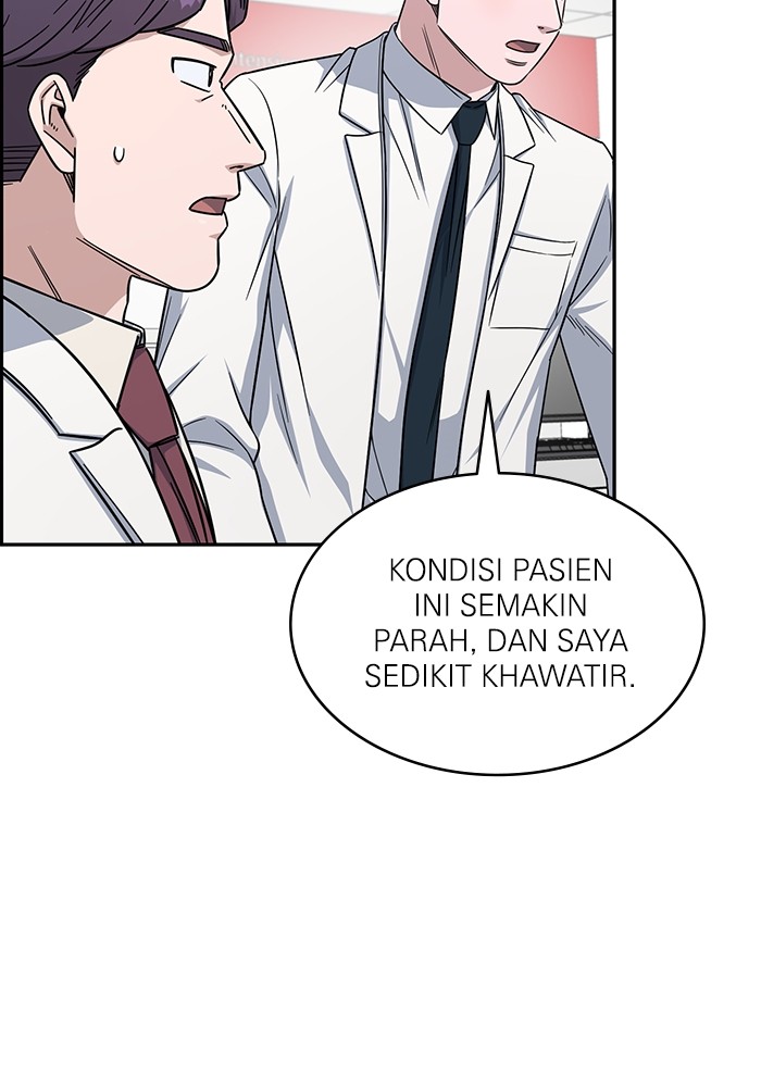 A.I Doctor Chapter 120 Gambar 33
