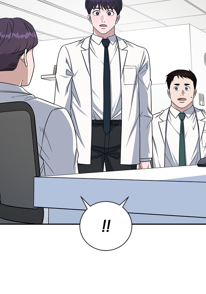 A.I Doctor Chapter 120 Gambar 37
