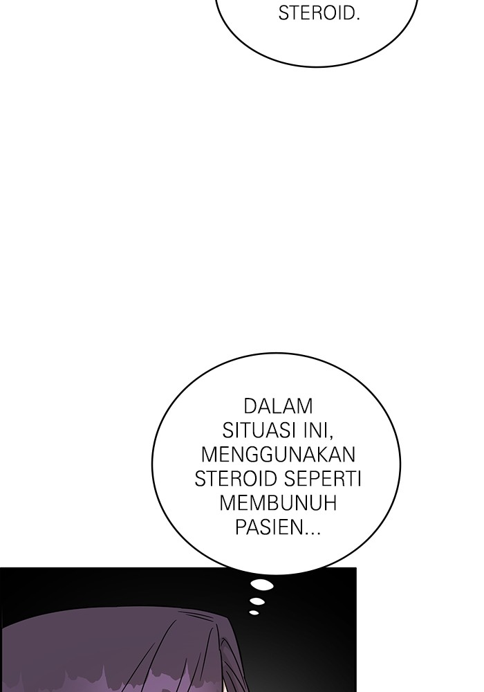 A.I Doctor Chapter 120 Gambar 39