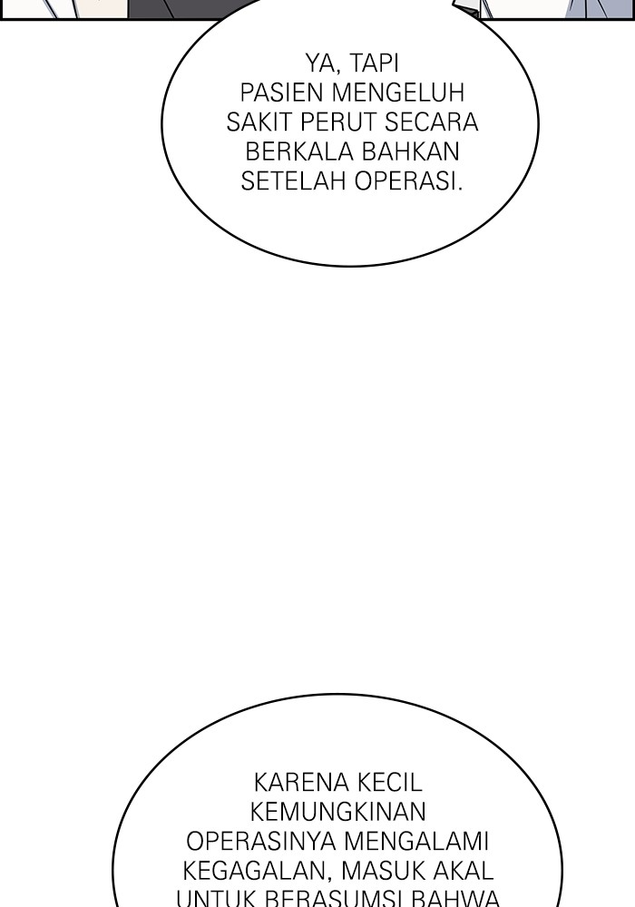 A.I Doctor Chapter 120 Gambar 44