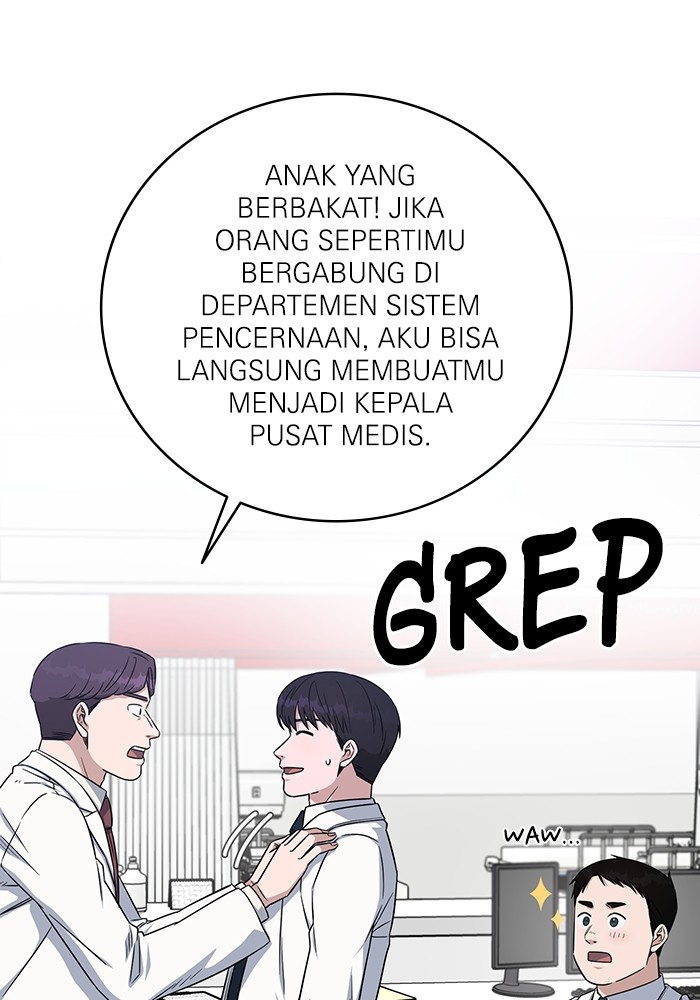 A.I Doctor Chapter 120 Gambar 56