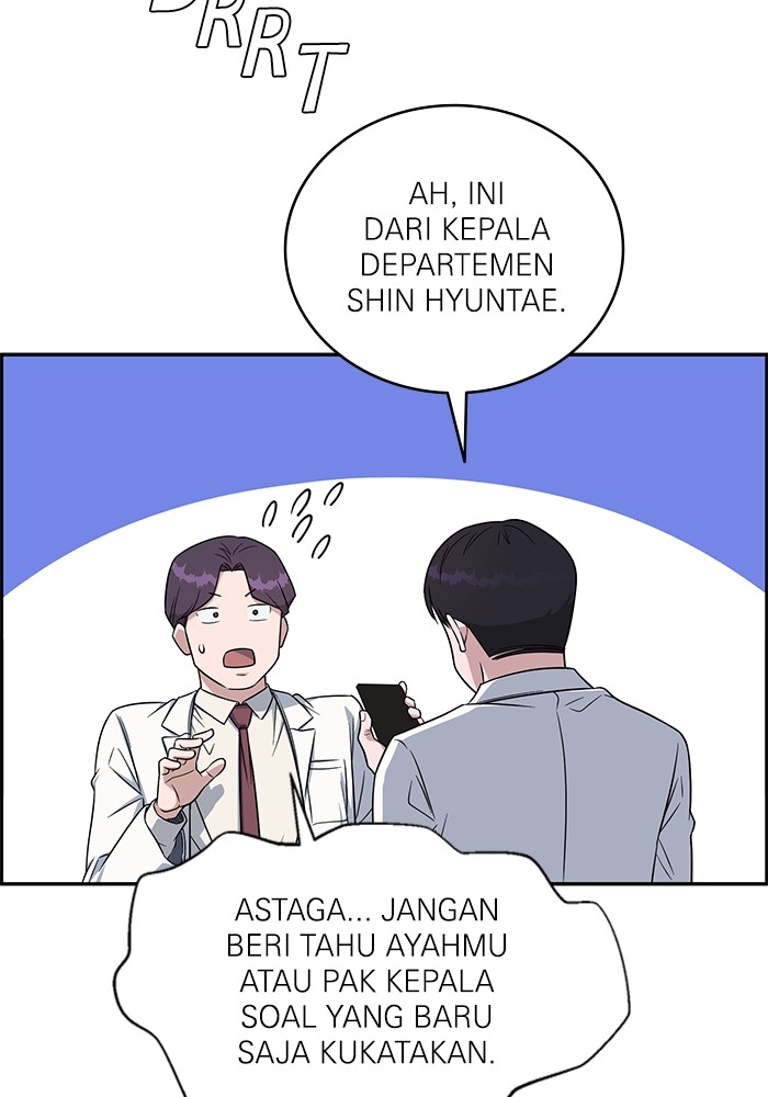 A.I Doctor Chapter 120 Gambar 58
