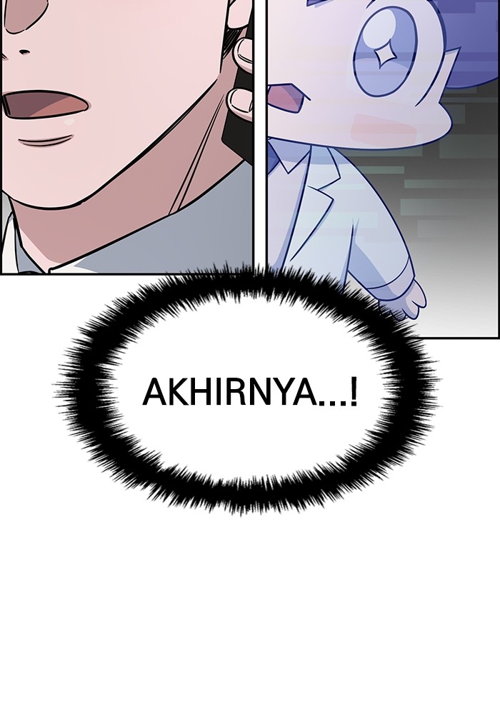 A.I Doctor Chapter 120 Gambar 62