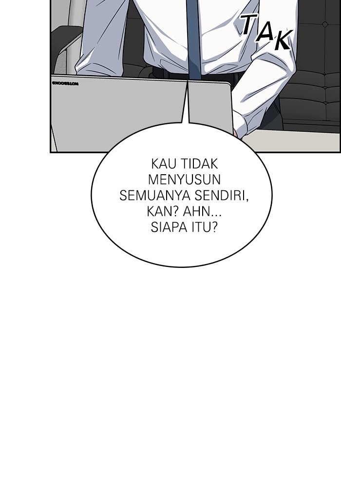 A.I Doctor Chapter 120 Gambar 67