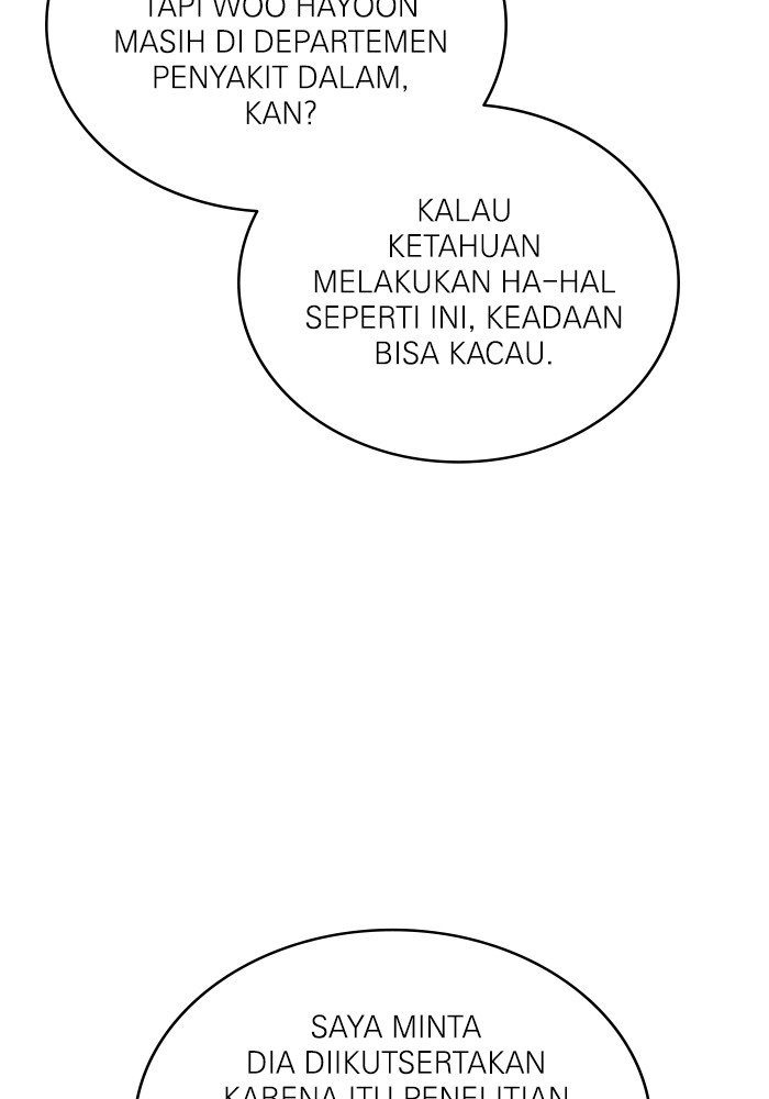 A.I Doctor Chapter 120 Gambar 69