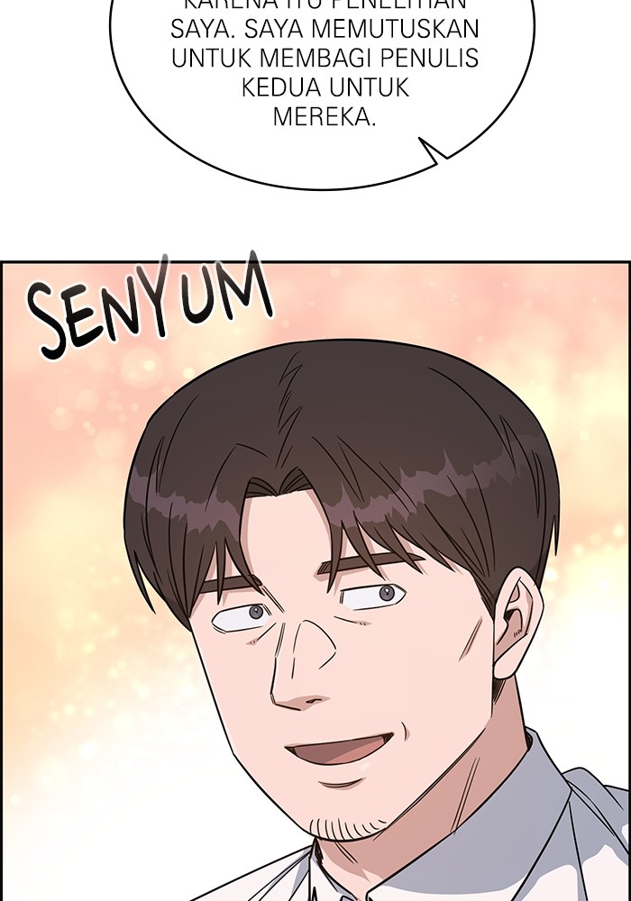 A.I Doctor Chapter 120 Gambar 70