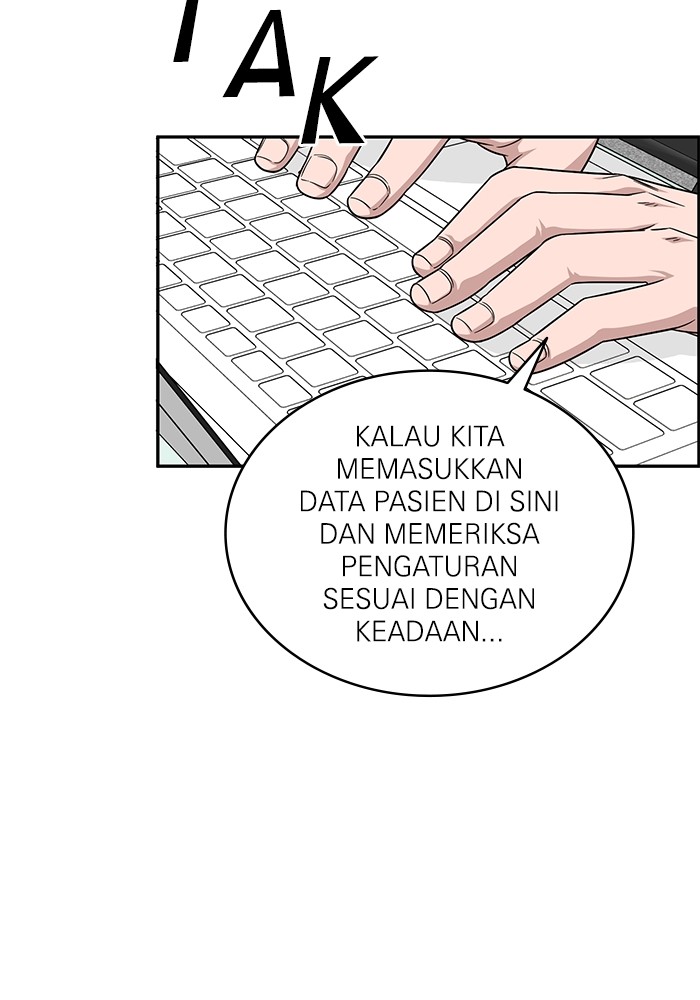 A.I Doctor Chapter 120 Gambar 73