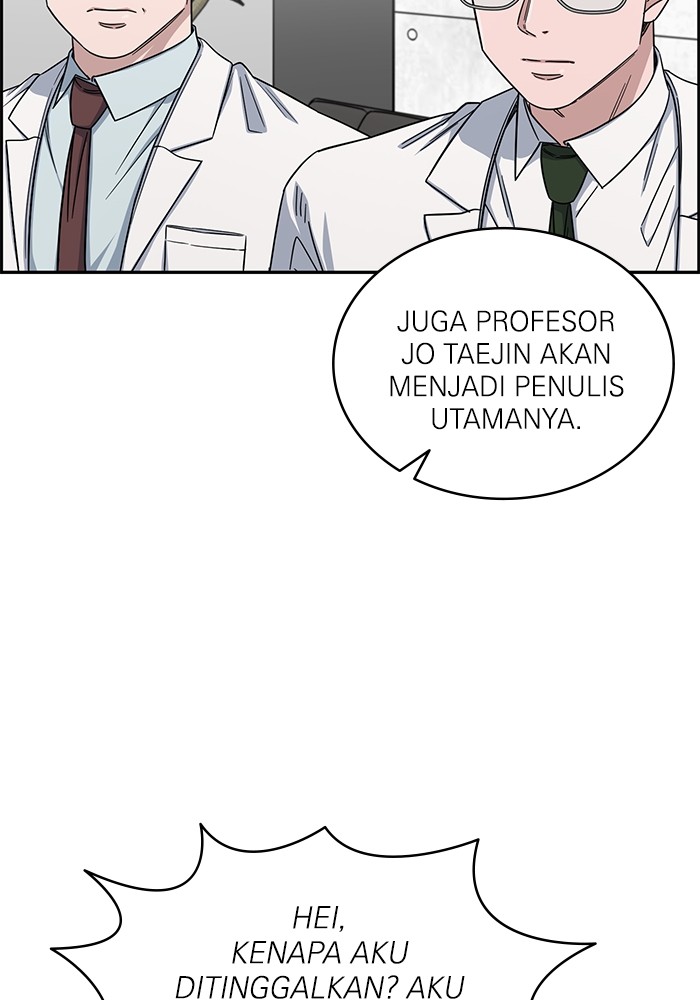 A.I Doctor Chapter 120 Gambar 78