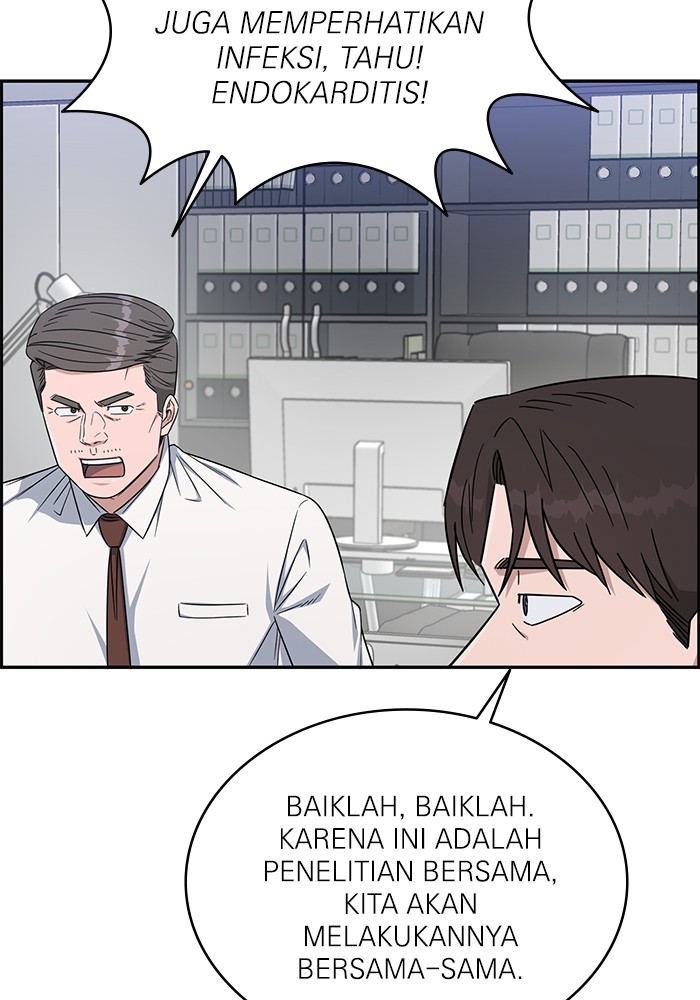 A.I Doctor Chapter 120 Gambar 79