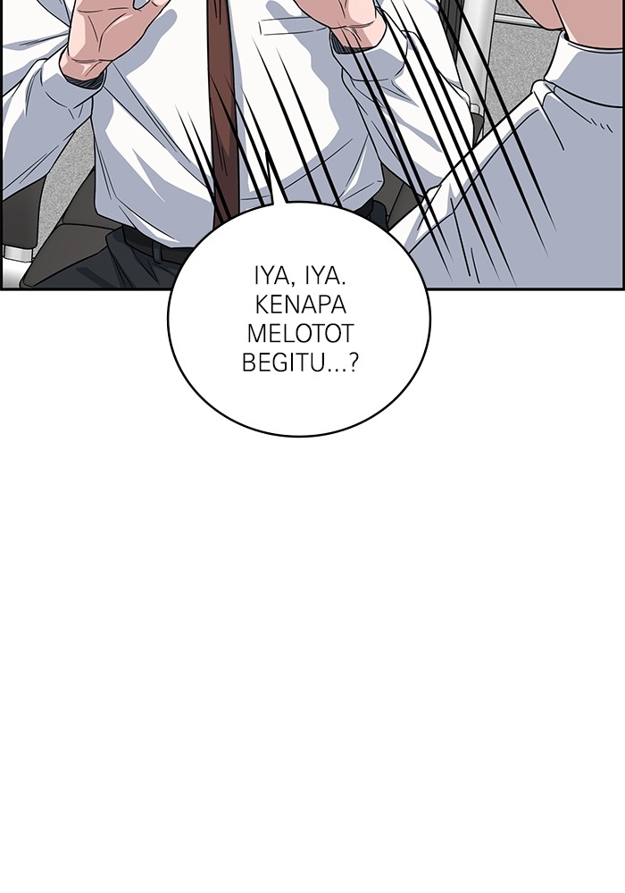 A.I Doctor Chapter 120 Gambar 84