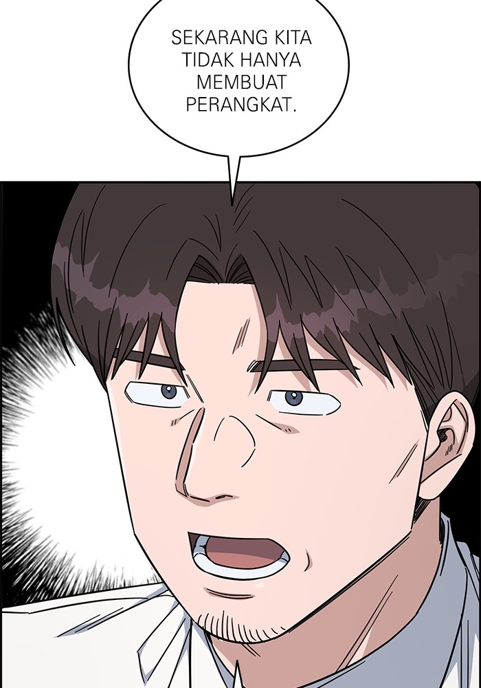 A.I Doctor Chapter 120 Gambar 87